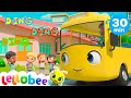 Last Day of School - School Bus Song + More Playtime Songs For Kids | Lellobee Preschool Playhouse