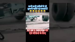 Dogy is in Dangerous situation funny memes doglover dog prayagraj use headphone for Clear Sound