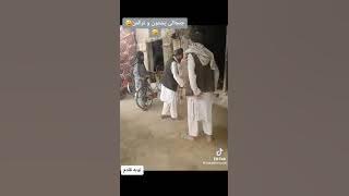 جنگ ترکمن آغه و اوغان حاجی