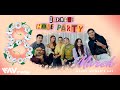 Ideree's Home Party | EP- 6 | Jijgee, Odnoo, Densmaa, Tugs, Tsogtoo