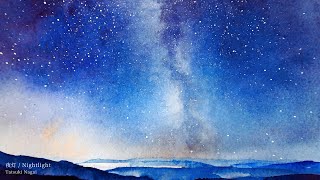 夜灯 / Nightlight - YouTube