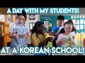 A Day With My Korean Students 💖 English Teaching in Korea - Life in Korea!