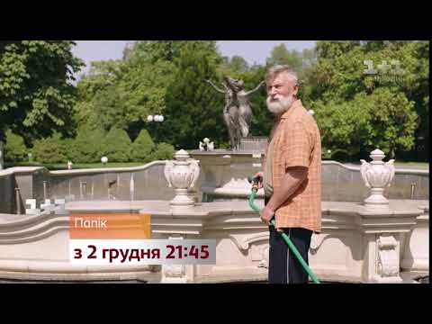 YouTube відео