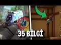 VALORANT HAKKINDA BİLMEDİĞİNİZ 35 BİLGİ