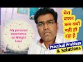 My weight loss journey problem  solutions  how to lose weight safely