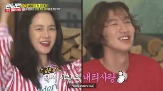 Angry Ji-hyo bites Jong-kook !! She makes So-min quiet in just one sentence 😂