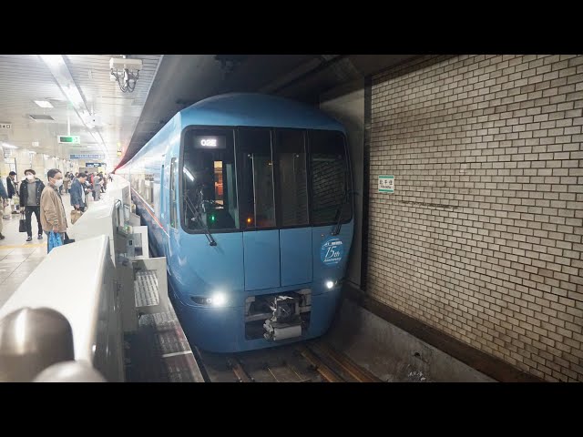 🇯🇵 Odakyu Romancecar 60000 Series MSE Metro Hakone 20