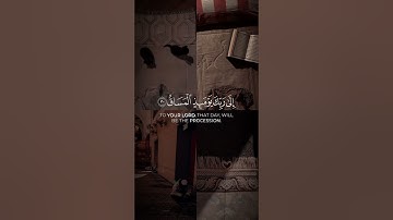 كلا إذا بلغت التراقي وقيل من راق #ناصر_القطامي #سورة_القيامة