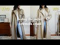 Finding my perfect trench coat  comparing affordable options  spring essentials