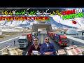 New Era of Billion-Dollar Trade via Mountains! | AJ Cargo Group Success Story 🇵🇰🇨🇳