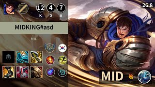 롤 챌린저 미드 가렌 ShowMaker 쇼메이커 " MIDKING#asd " | Patch 26.8