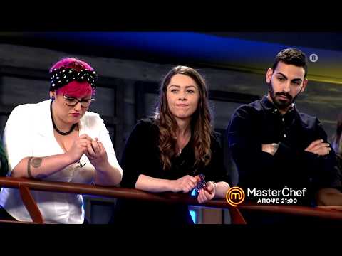 MasterChef 4 - trailer Παρασκευή 21.2.2020