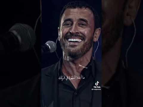 كاظم الساهر القيصر يامساء الورد ياعصفورتي