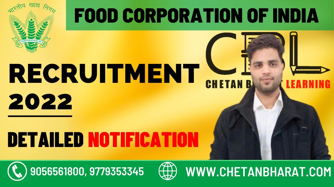 🆕 FCI Recruitment 2022 | खाद्य विभाग भर्ती 2022 👉🏻FCI VACANCY, ELIGIBILITY, SYLLABUS, EXAM PATTERN ❓