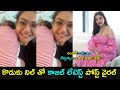 Actress Kajal aggarwal with her son Neil latest post goes viral | Gup Chup Masthi