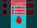 Irregular Heartbeat? Which Test Is Needed 🤔 | Medical Quiz #5