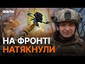 ⚡️ Почуйте ЦЕ! Боєць ЗВЕРНУВСЯ ДО УХИЛЯНТІВ: якщо не хочете ЙТИ, то...