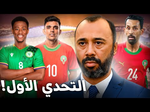 كيف سيكون الاختبار الأول لمنتخبنا وتعديلات جديدة لأول مرة في كأس العرب