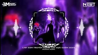 ♫ EDM TIKTOK 2025 - DEVIL INSIDE ME ♫ SOLO ♫ TAMADA | EDM LIÊN QUÂN TRIỆU VIEW 2025
