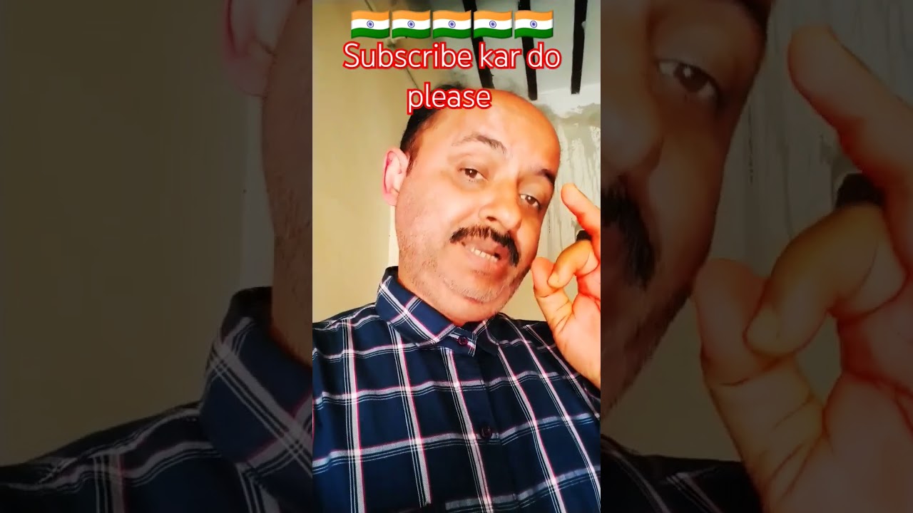 Hindu Muslim Sikh isai hum watan 