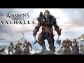 Играю в  Assassins Creed Valhalla прохожу в первые игру!