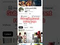 Sub4Sub, Subscribe back, How to get subscribers fast, Sub for sub YouTube
