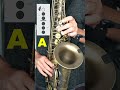 Altissimo fingerings for alto sax  works on every alto ive ever played