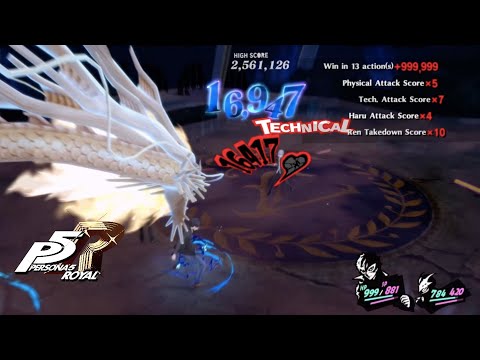 Persona 5 Royal