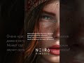 Белорусы, оцените как поет нейронка на белорусском? Косячит или нет? #neira #music