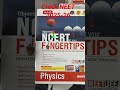 MTG fingertips biology physics chemistry 2025-26 | neet solved paper 2025 updated #neet2025 #neet26
