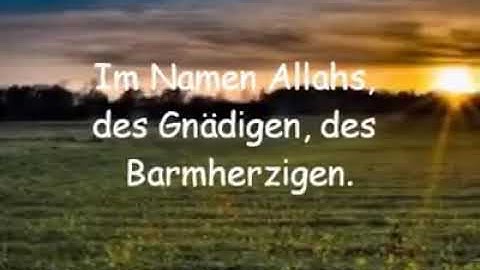 (سورة نوح ) مترجمة للإنجليزية (Surah Noah) is translated into English