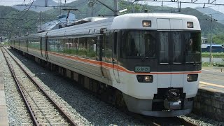 [走行音]JR東海 383系 特急しなの(松本→塩尻)