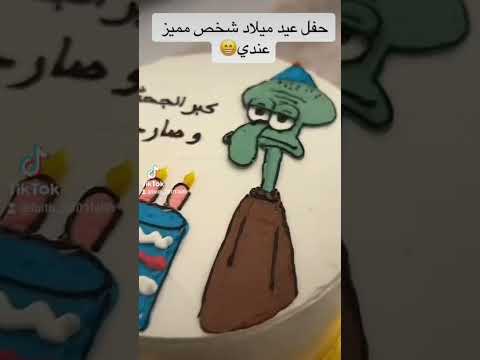 ٢٣ يونيو ٢٠٢٣