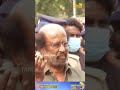    tribute to rajinikanth vijayakanth rajinikanth dmdk  britain tamil news