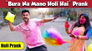 Bura na mano holi hai Prank 🤣 | Holi Prank | NatKhat Shady