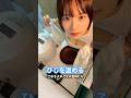 ピザって2等分以外のチョイスある??#ピザ #ドンキホーテ