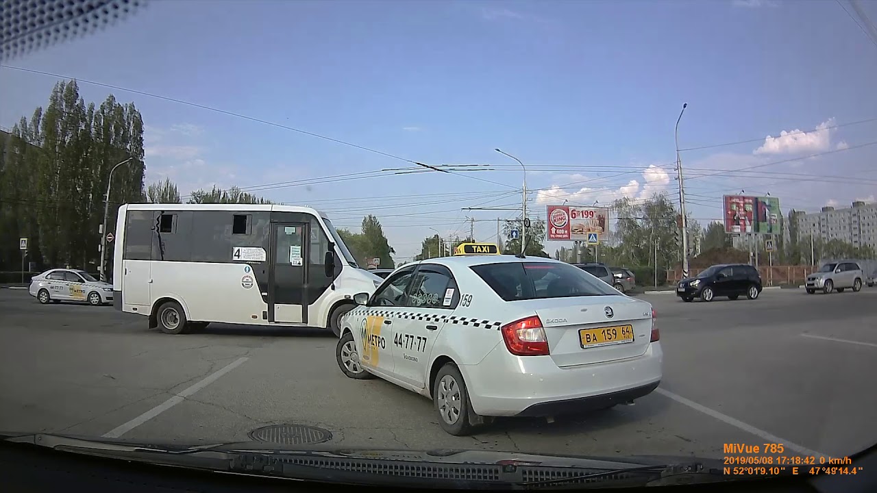 Бу авто балаково