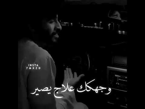 حبي الك ادمان