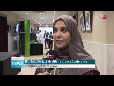 13th Middle East Health Insurance Conference inaugurated in Muscat