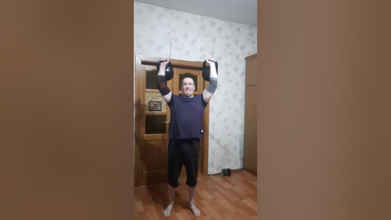 Жим гири 32 кг
