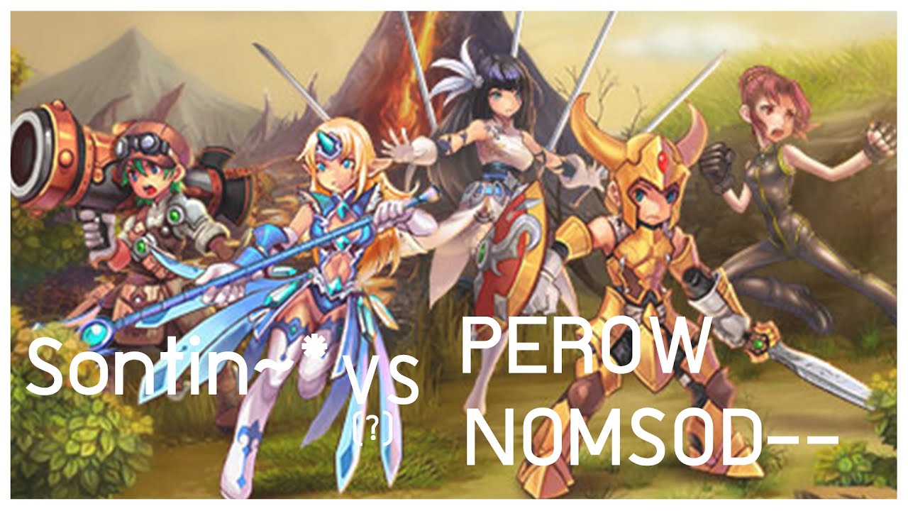 Nostale US - Sontin GG