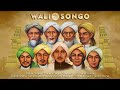 WALI SONGO (full lirik) Ning Umi Laila - Ponpes Hanacaraka Wonogiri | Terbaru viral tiktok