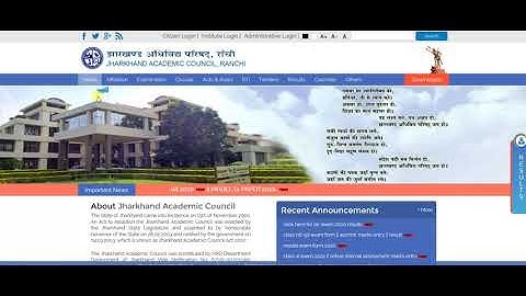 Jharkhand Board Class 10th Result 2020 - JAC रिजल्ट कैसे देखें