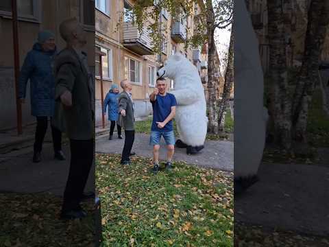 Вот так загуляли, танцевали всем двором 😃🕺💃#рекомендации #приколы #shorts