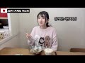 감기에 걸렸다고 제일 맛있는 국밥을 사오라는 일본인 와이프... [한일부부]