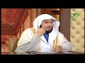 حكم ترك الصلاة بسبب الوساوس وكيفية العلاج منه ؟ الشيخ عبدالله السلمي