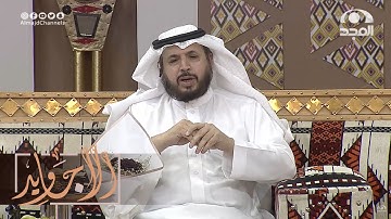 تلاوة نجدية جميلة جدا لسورة الضحى بصوت المقدم عبدالله المهيدب