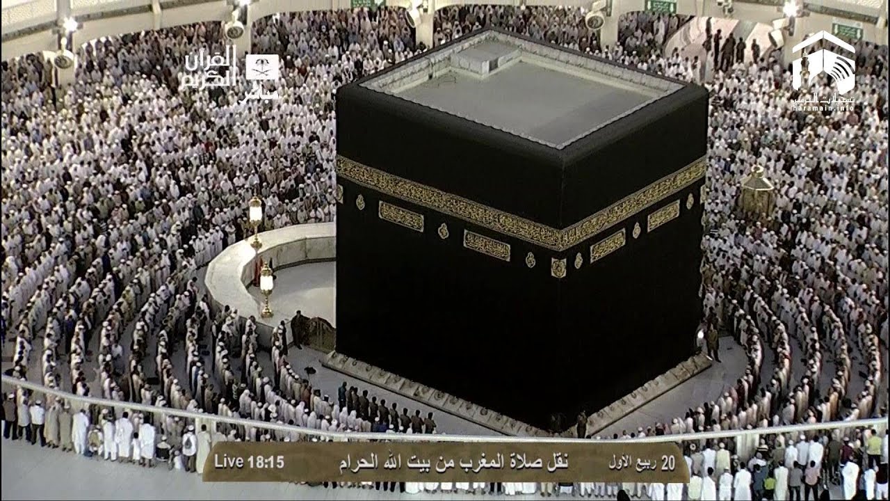 Карта макка мадина