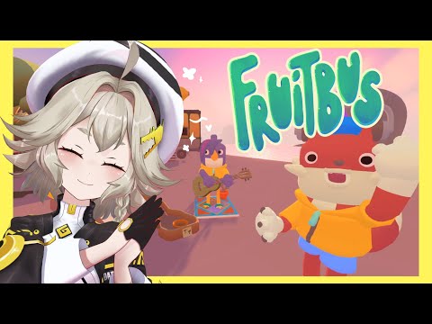🔺【Fruitbus】🎮 กับข้าวของดารินจะถูกใจเฟอรี่มั้ย