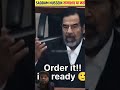 Sadda Hussain #1million #viral #facts #motivation #knowledge #islamicvideo #history #shorts